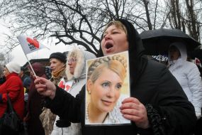 Yuliya Timoshenko's suppoters