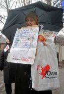 Yuliya Timoshenko's suppoters