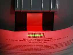 Бланк замовлення на друк оплачених проїзних документів 