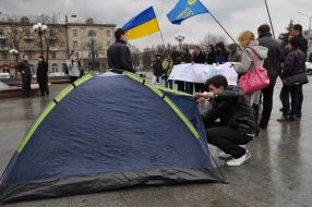 Учасники акції