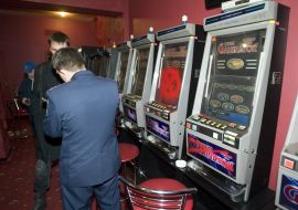 The work of investigation group