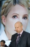 Aleksandr Turchinov