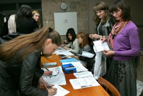 The participants of the conference