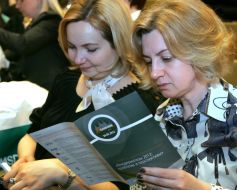 The participants of the conference