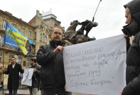 Участники акции протеста