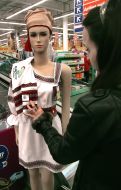 Souvenirs with symbols of UEFA EURO 2012 ™