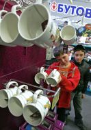 Souvenirs with symbols of UEFA EURO 2012 ™