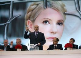 Participants of convention of "Batkivshchina" party 