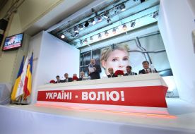 Participants of convention of "Batkivshchina" party