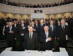 Participants of convention of "Batkivshchina" party