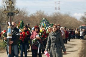 Funeral of Oksana Makar