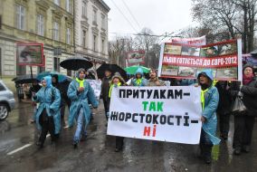 Марш в защиту бездомных животных