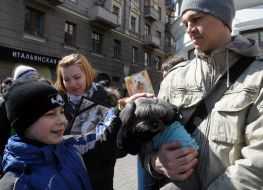 Марш в защиту бездомных животных