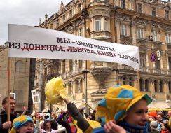 Учасники Гуморини 2012