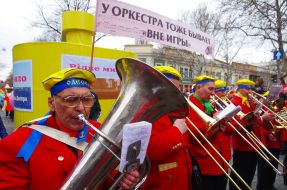 Музиканти