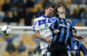 Игровой момент матча