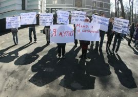 Акция «Мама, я не шизофреник. Я аутист!»