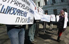 Акция «Мама, я не шизофреник. Я аутист!»