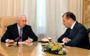 Nikolay Azarov and Mihail Dobkin