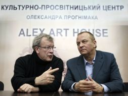 Viktor Erofeуev and Alexander Prognimak