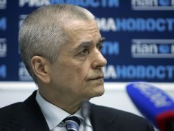 Геннадий Онищенко