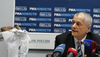 Геннадий Онищенко