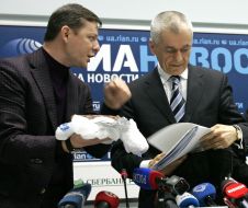 Олег Ляшко и Геннадий Онищенко