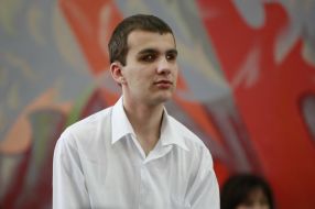 Слепой мальчик