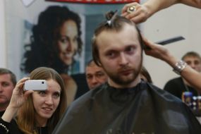 Парикмахерское искусство