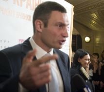 Vitaliy Klichko and Irena Kilchitskaya
