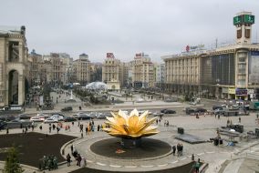 10-meter sculpture as a lotus in the center of Kiev