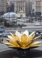 10-meter sculpture as a lotus in the center of Kiev