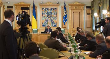 Виктор Янукович