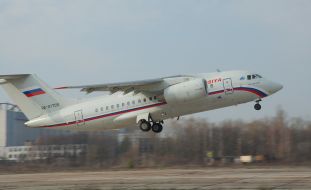 Airplane АН-148-100В