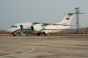 Airplane АН-148-100В