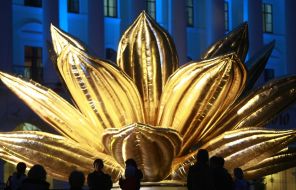 10-meter sculpture as a lotus in the center of Kiev