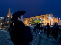 10-meter sculpture as a lotus in the center of Kiev