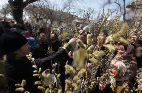 Consecration of pussy willow