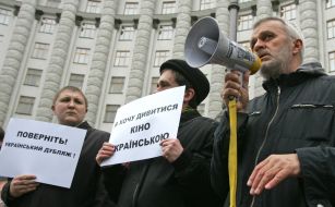 Yuriу Ilyenko speaks