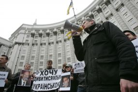 Protesters demand Ukrainian language films