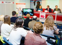 Алина Сигда, Эрик Франке и Александр Руденко