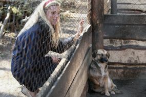 Майя Фон Гогенцоллерн