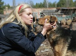 Майя Фон Гогенцоллерн