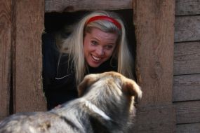 Майя Фон Гогенцоллерн