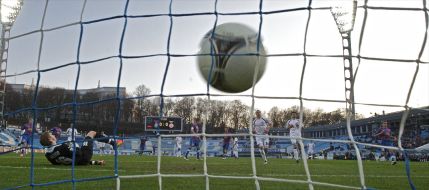 Soccer. FC "Arsenal" (Kiev) vs. FC "Volyn" (Lutsk)