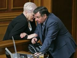 Адам Мартинюк та Катерина Самойлик