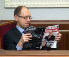 Arseniy Yatsenyuk