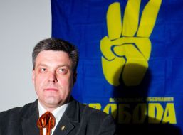 Олег Тягнибок