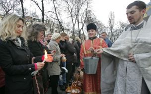 Sanctifying of  Easter baskets