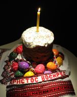 Passover ritual meal